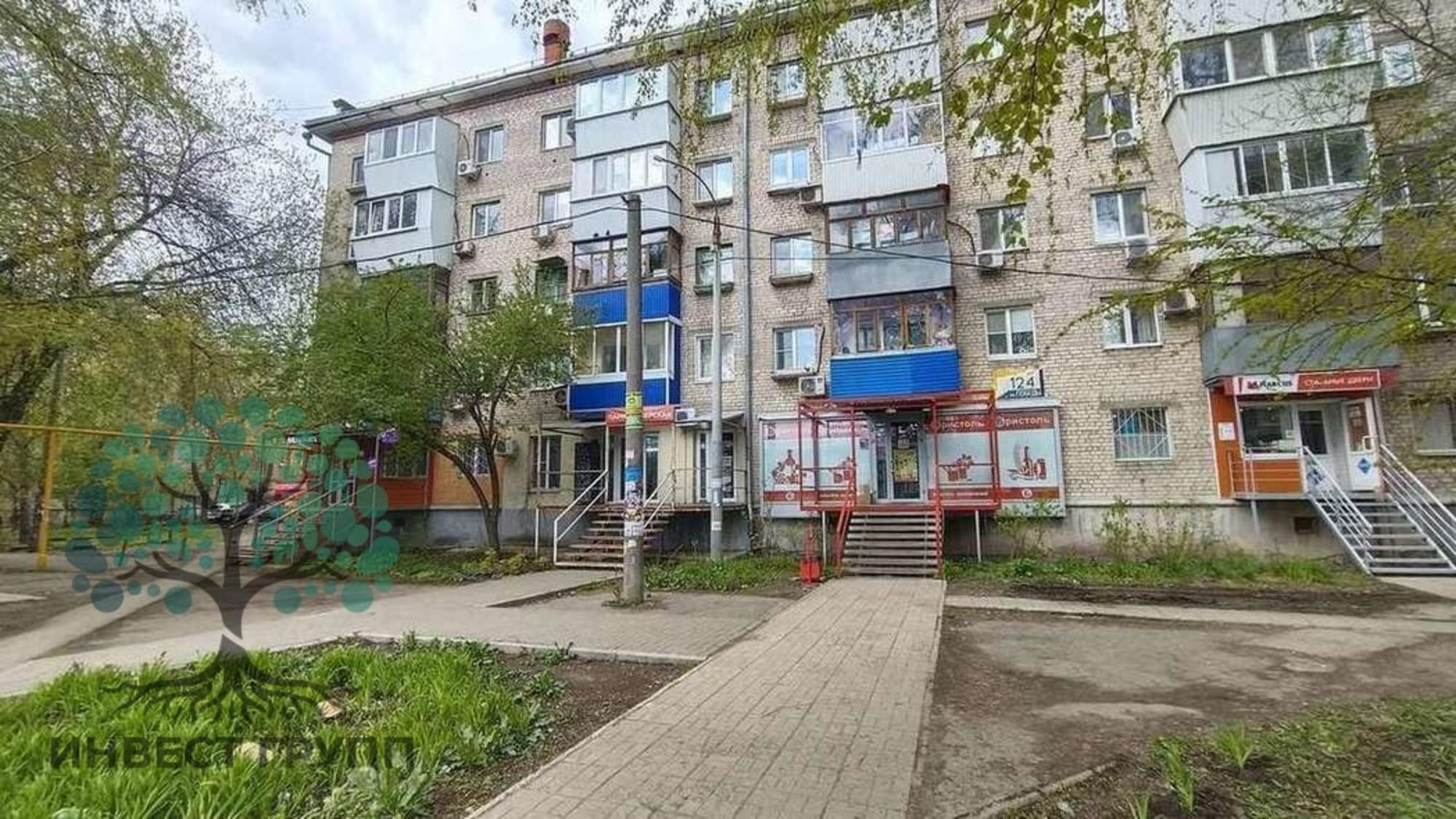 Купить торговое помещение за 7 500 000 рублей на Победы улица, 124