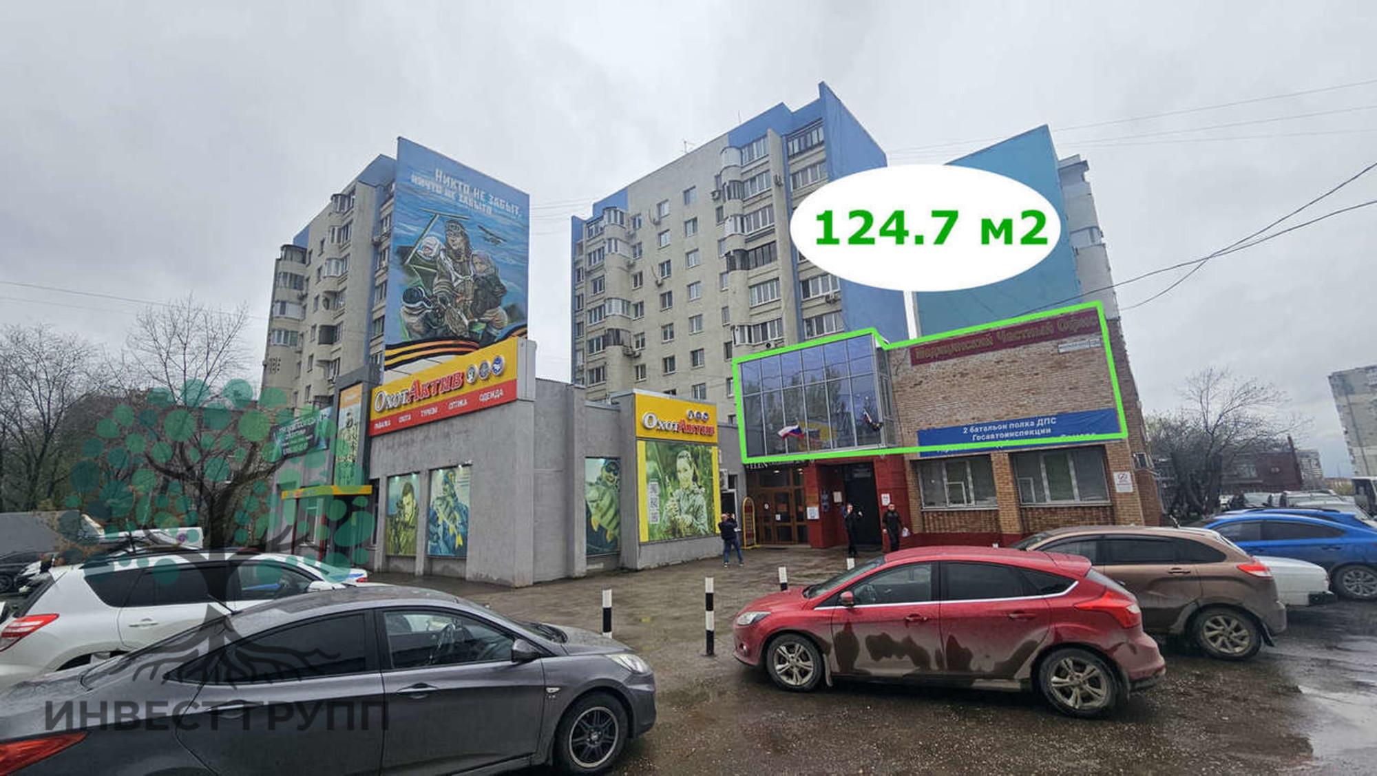 Купить офис, помещение под офис за 14 990 000 рублей на Московское шоссе, 126ка