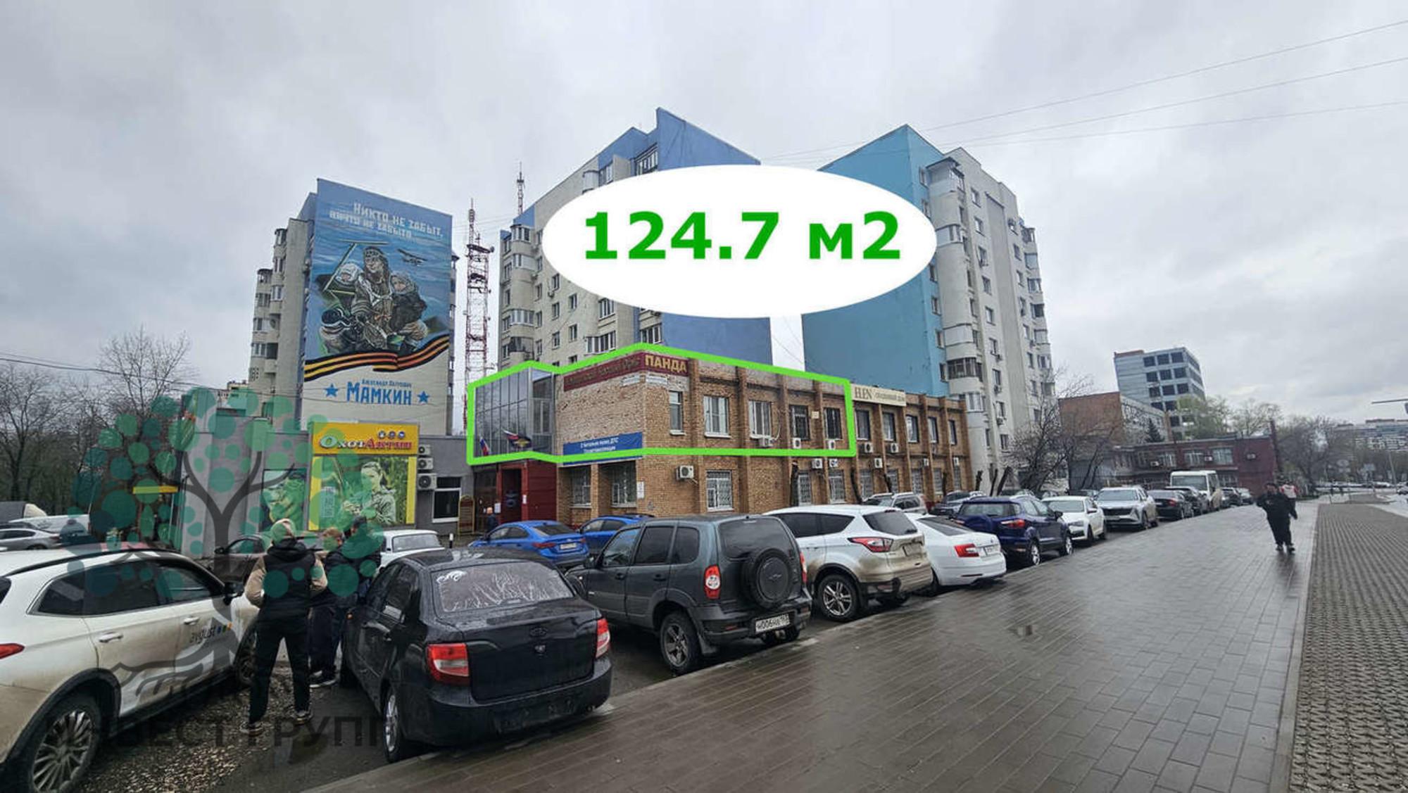 Купить офис, помещение под офис за 14 990 000 рублей на Московское шоссе, 126ка