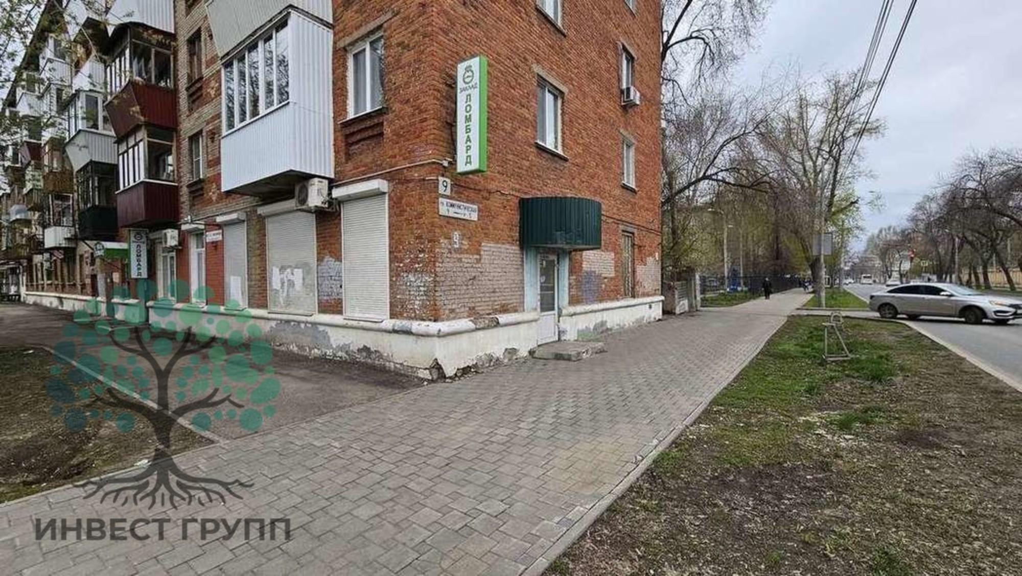 Купить торговое помещение за 12 900 000 рублей на Коммунистическая улица, 9