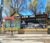 торговое помещение 65 кв м Советской Армии улица, 125кА