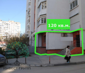 офис 120 кв м, этаж 1/10 Дачная улица, 26