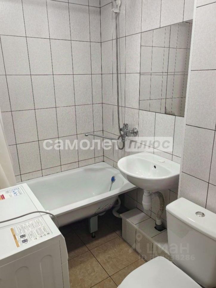 1-комн квартира 22 Партсъезда улица, 162