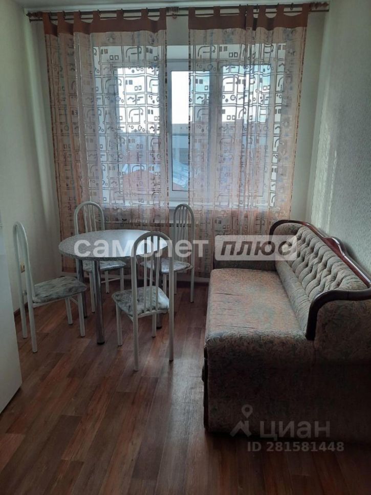 2-комн квартира Братьев Коростелёвых улица, 152