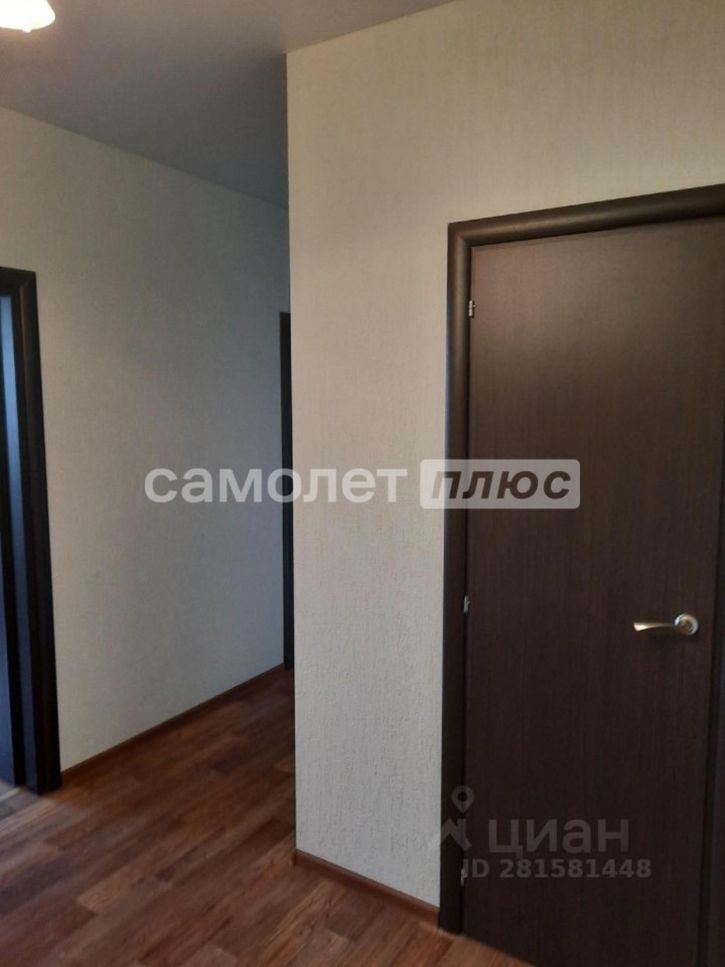 2-комн квартира Братьев Коростелёвых улица, 152