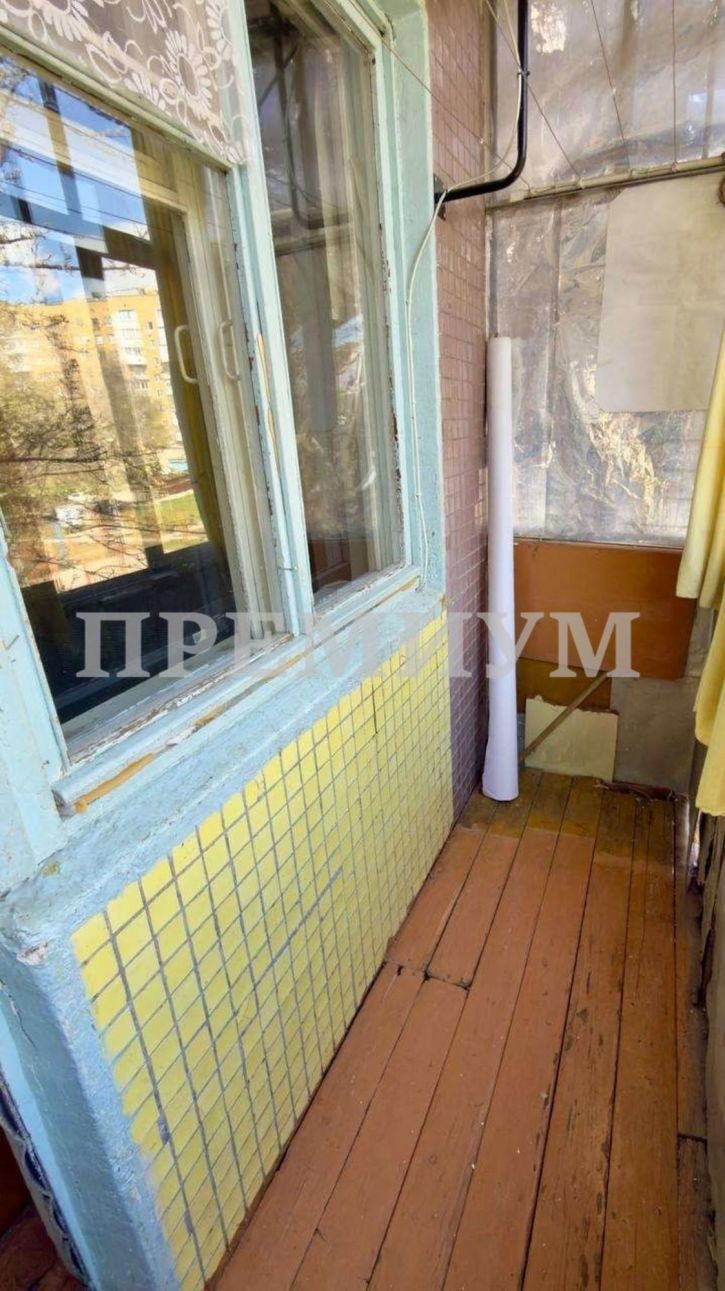 2-комн квартира Карла Маркса проспект, 386