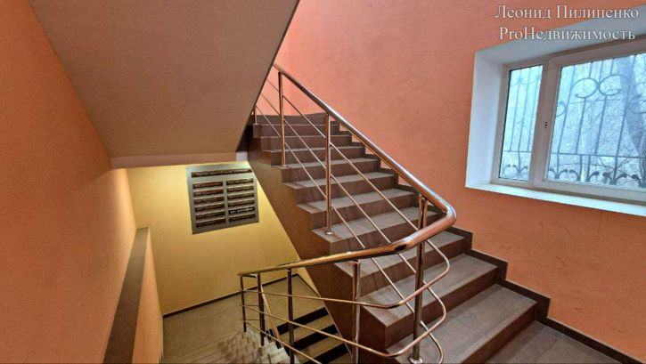 Офис Ново-Садовая улица, 220А
