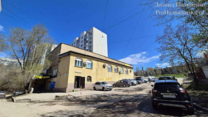 Офис Ново-Садовая улица, 220А