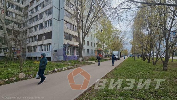 Офис Георгия Димитрова улица, 79
