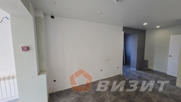 Офис Георгия Димитрова улица, 79