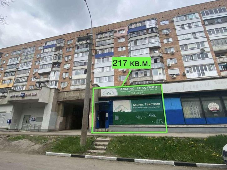 Торговое помещение Юных Пионеров проспект, 142