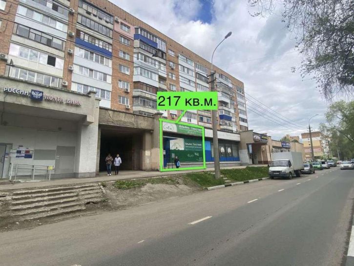 Торговое помещение Юных Пионеров проспект, 142