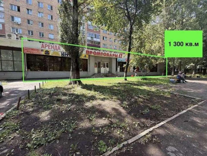 Торговое помещение Кирова проспект, 210
