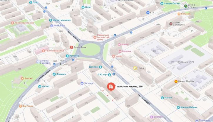 Торговое помещение Кирова проспект, 210