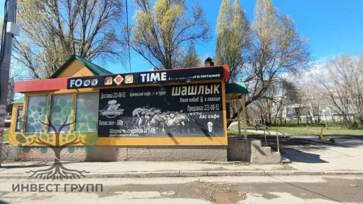 Торговое помещение Советской Армии улица, 125кА