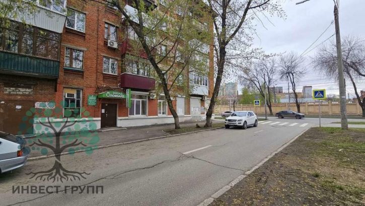 Торговое помещение Коммунистическая улица, 9