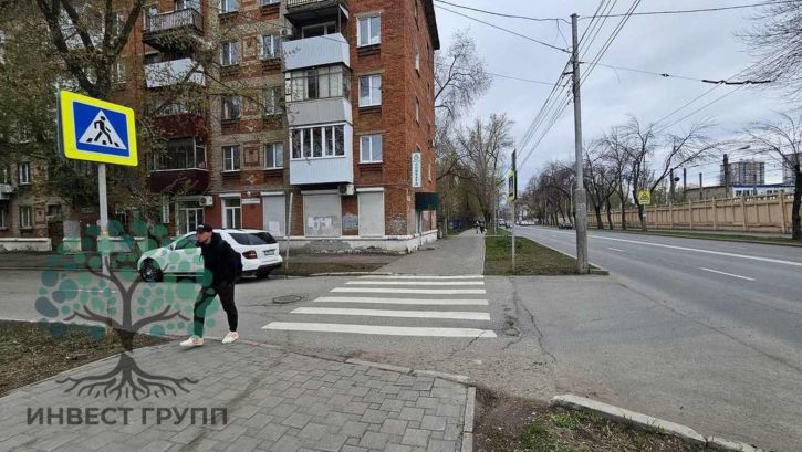 Торговое помещение Коммунистическая улица, 9