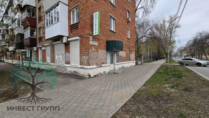 Торговое помещение Коммунистическая улица, 9