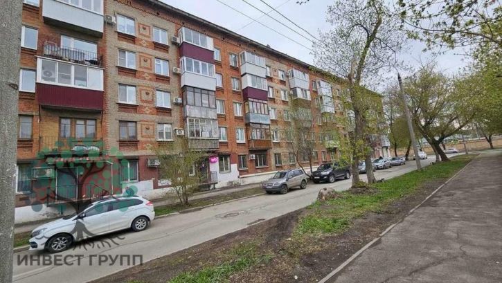 Торговое помещение Коммунистическая улица, 9
