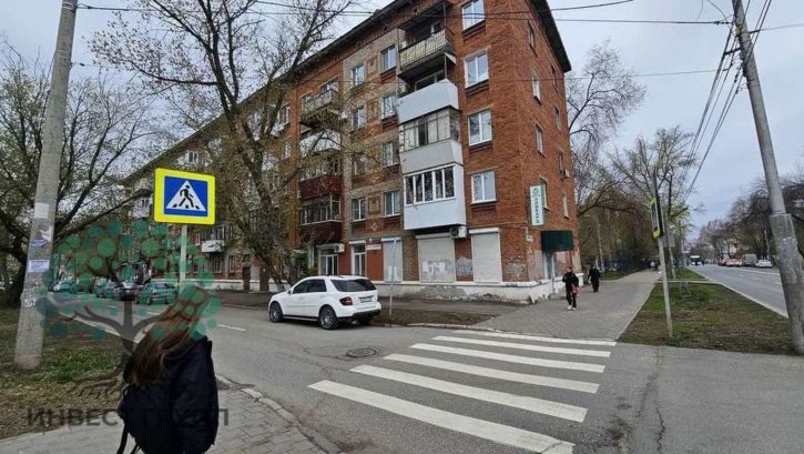 Торговое помещение Коммунистическая улица, 9