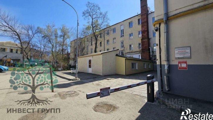 Офис улица Фрунзе