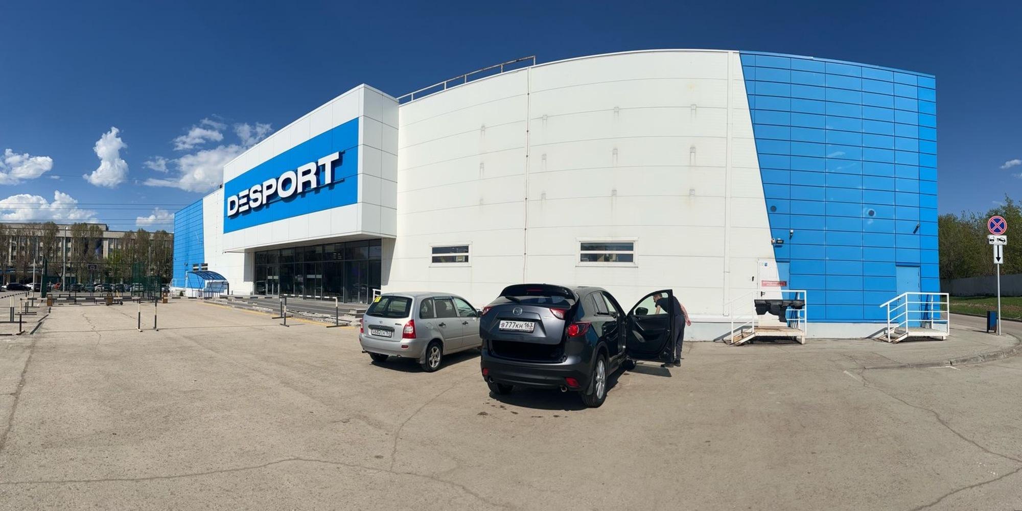 Сдать торговое помещение за 3 493 000 рублей на Московское шоссе, д.13