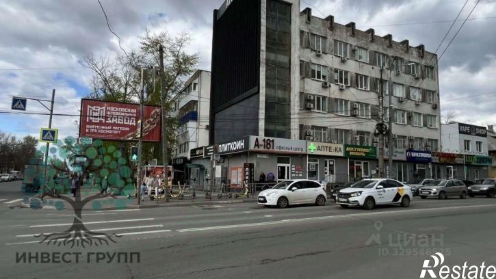 Торговое помещение Ветлужский переулок