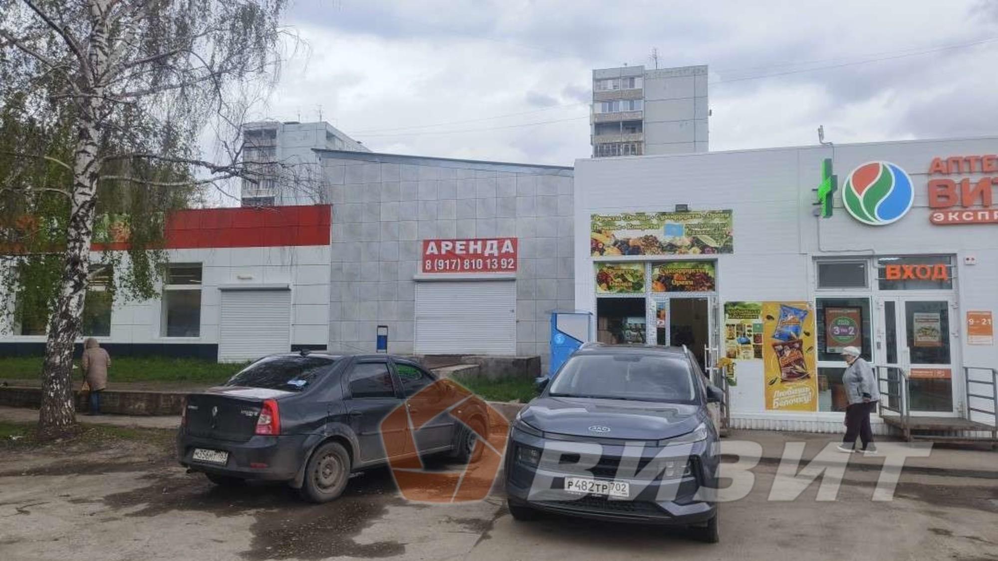 Сдать торговое помещение за 66 880 рублей на Стара-Загора улица, 301а