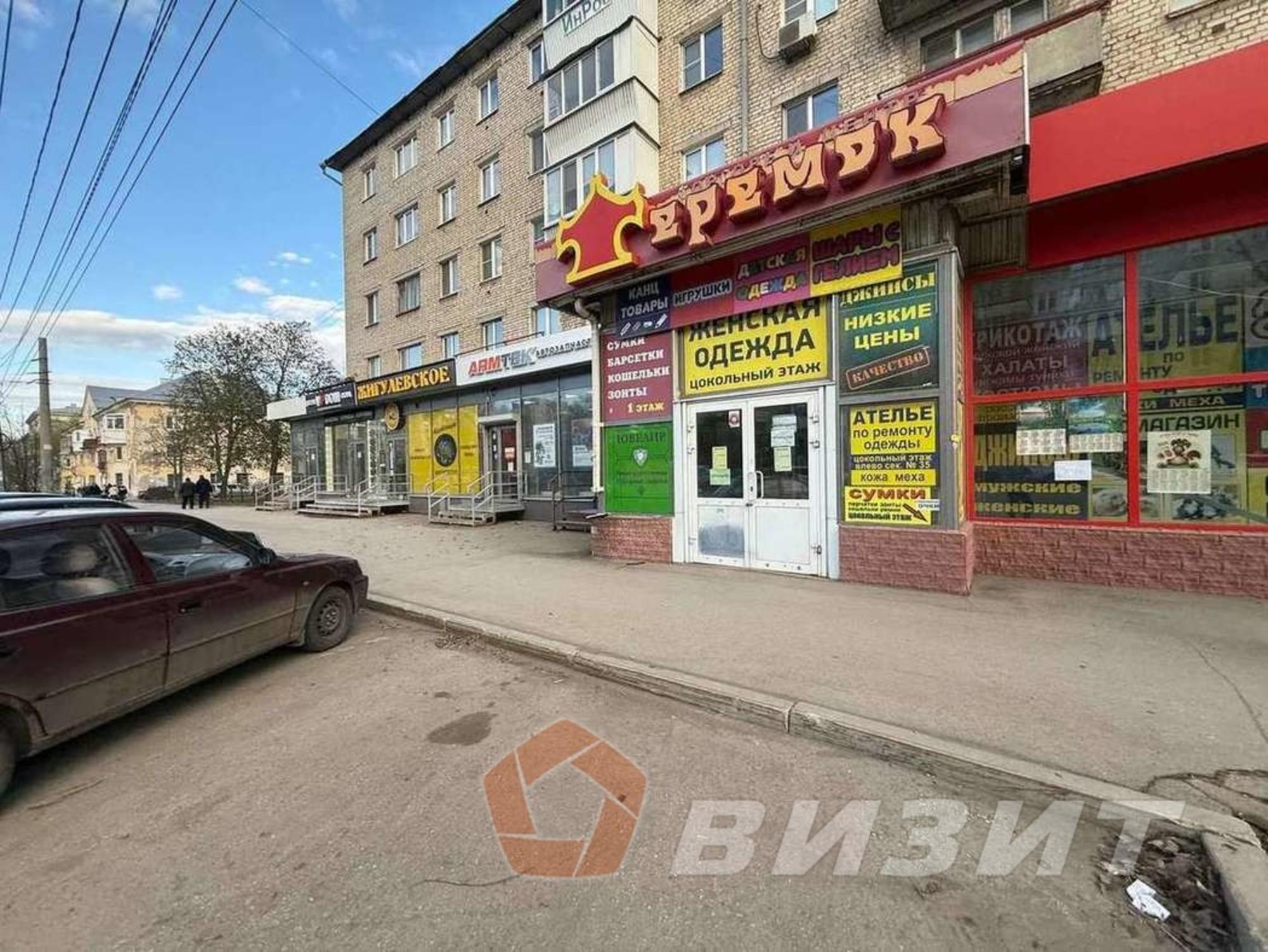 Сдать торговое помещение за 125 000 рублей на Победы улица, 131