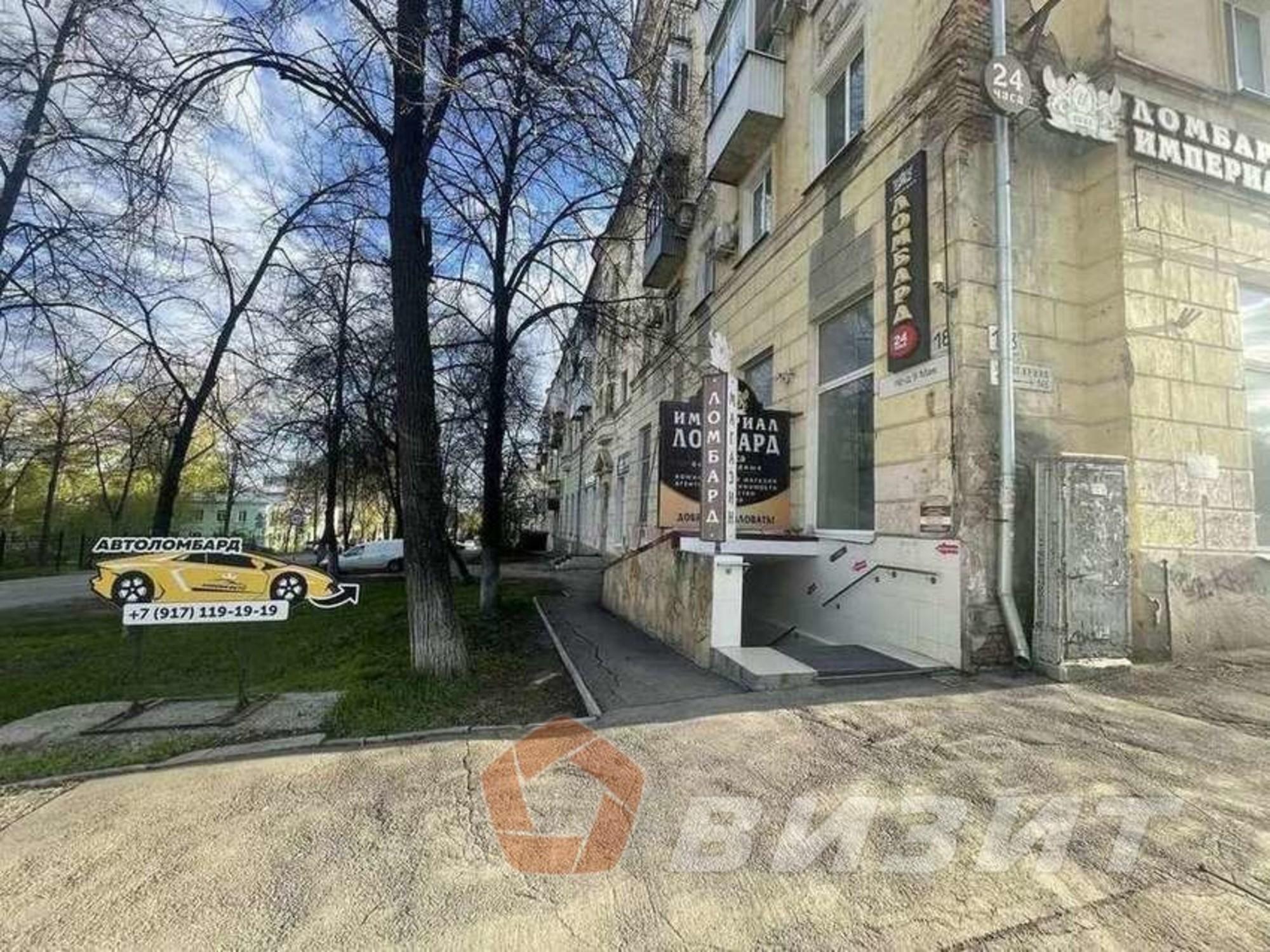 Сдать торговое помещение за 246 000 рублей на Гагарина улица, 153