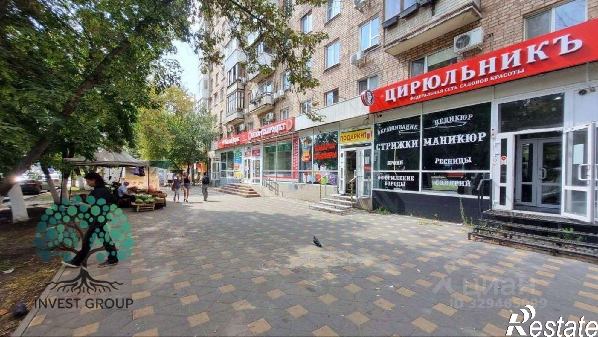 Сдать торговое помещение за 128 000 рублей на проспект Ленина, 2