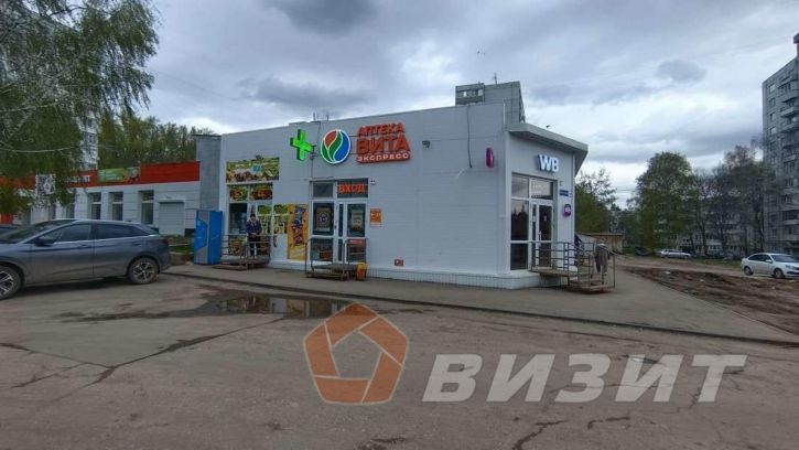 Торговое помещение Стара-Загора улица, 301а