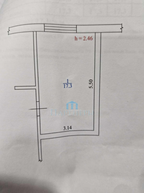 Продажа комнаты Партизанская улица, 62