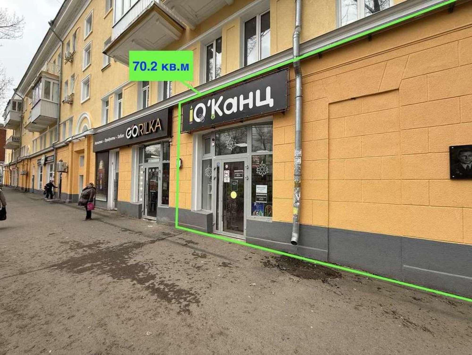 Сдать торговое помещение за 90 000 рублей на Сергея Лазо улица, 15