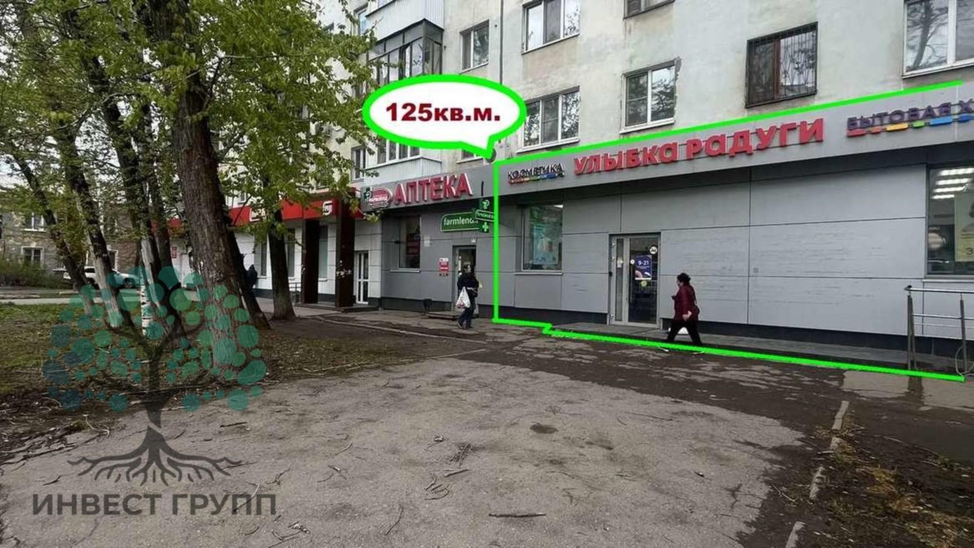 Купить торговое помещение за 23 700 000 рублей на Авроры улица, 181
