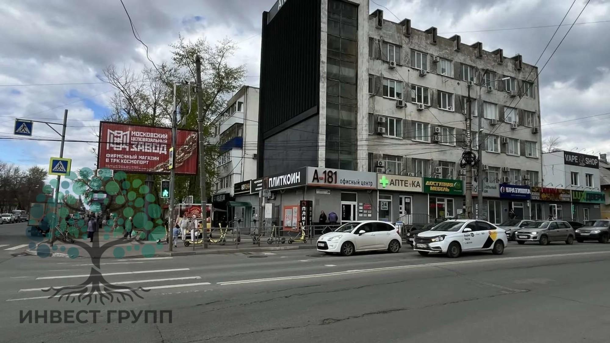 Купить торговое помещение за 23 700 000 рублей на Авроры улица, 181
