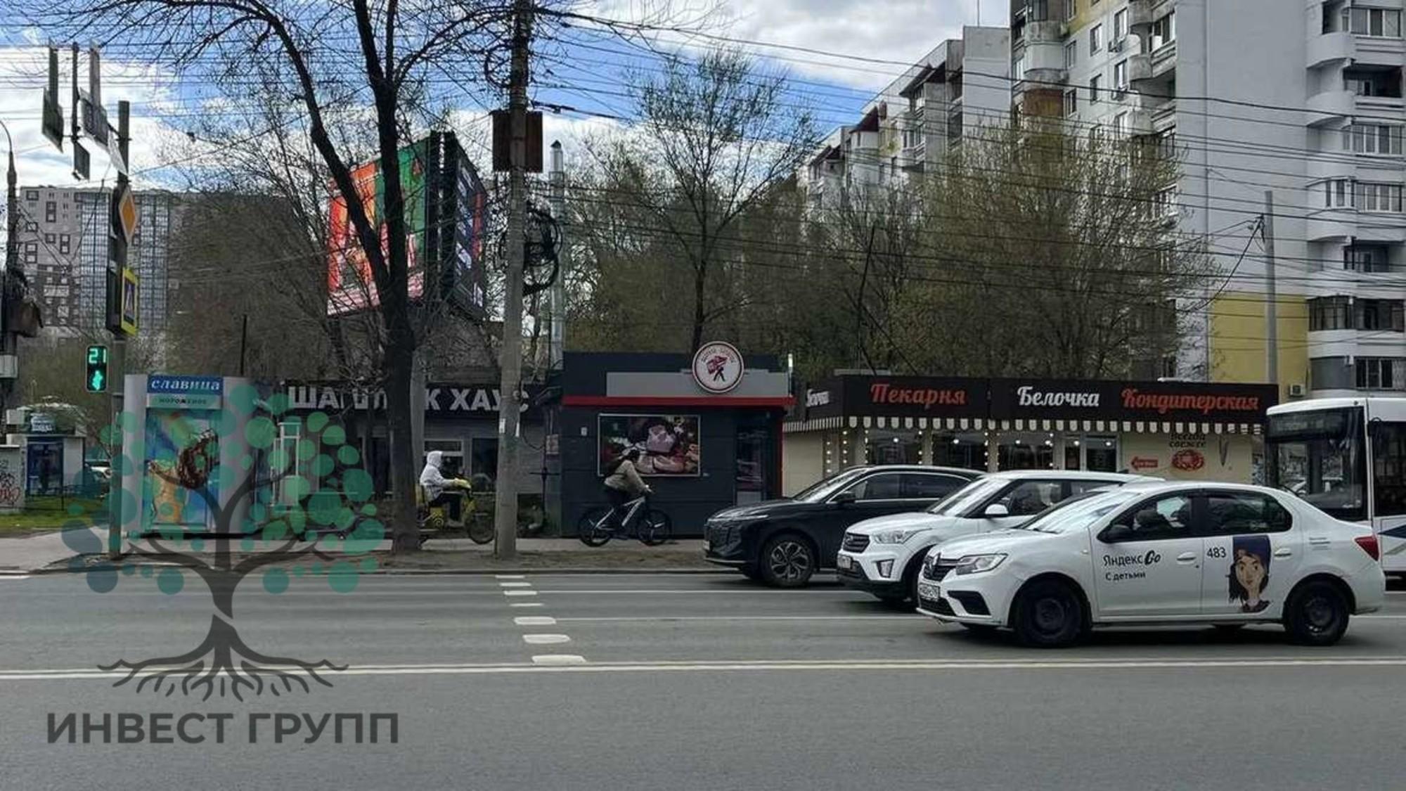 Купить торговое помещение за 23 700 000 рублей на Авроры улица, 181