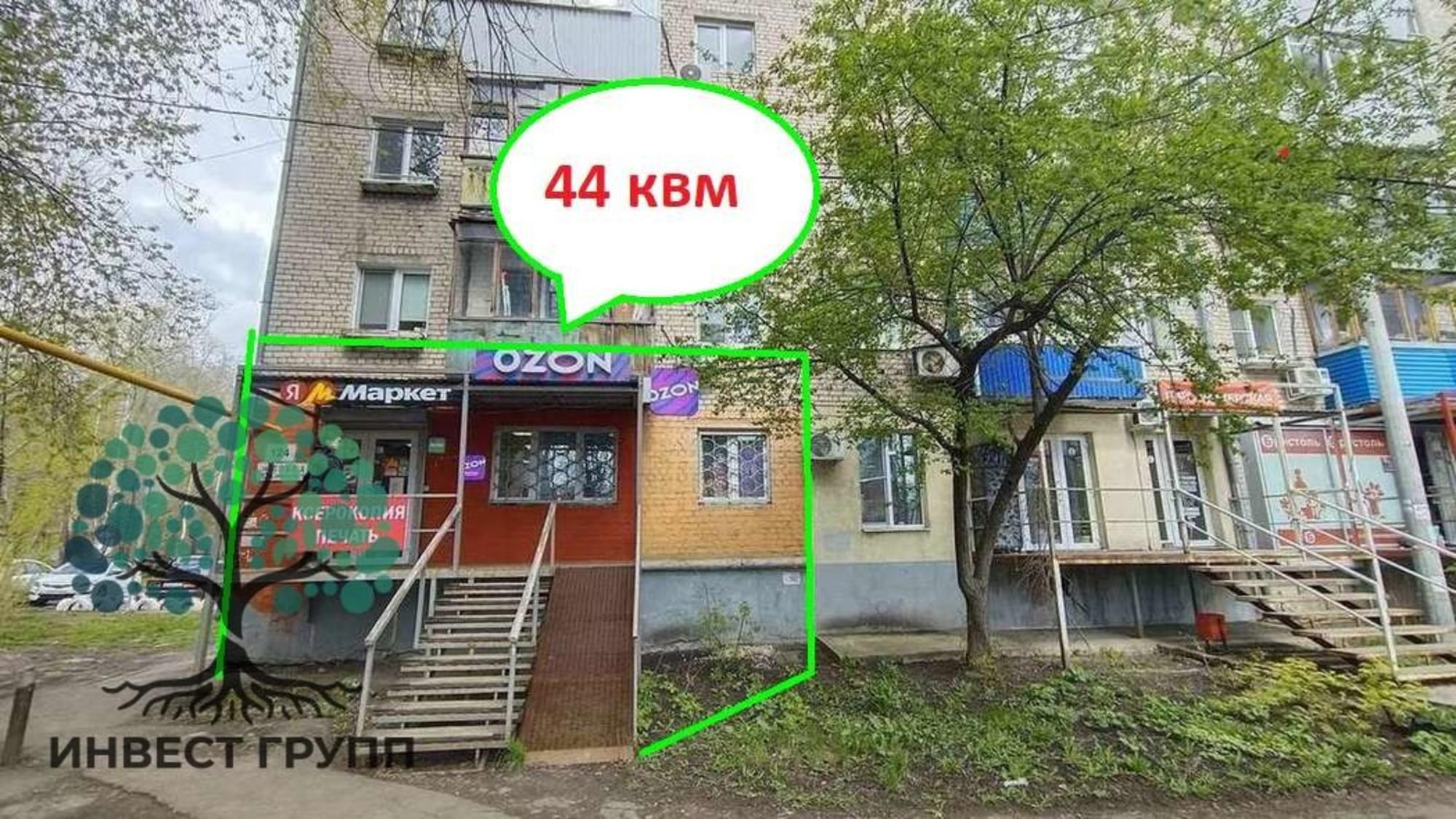 Купить торговое помещение за 7 500 000 рублей на Победы улица, 124