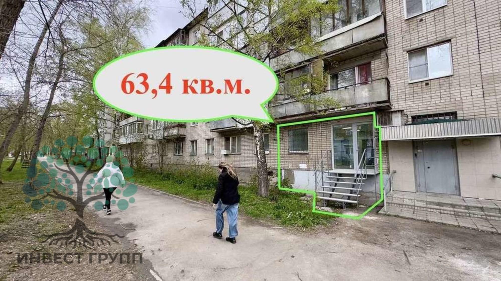 Купить торговое помещение за 7 900 000 рублей на Подшипниковая улица, 26