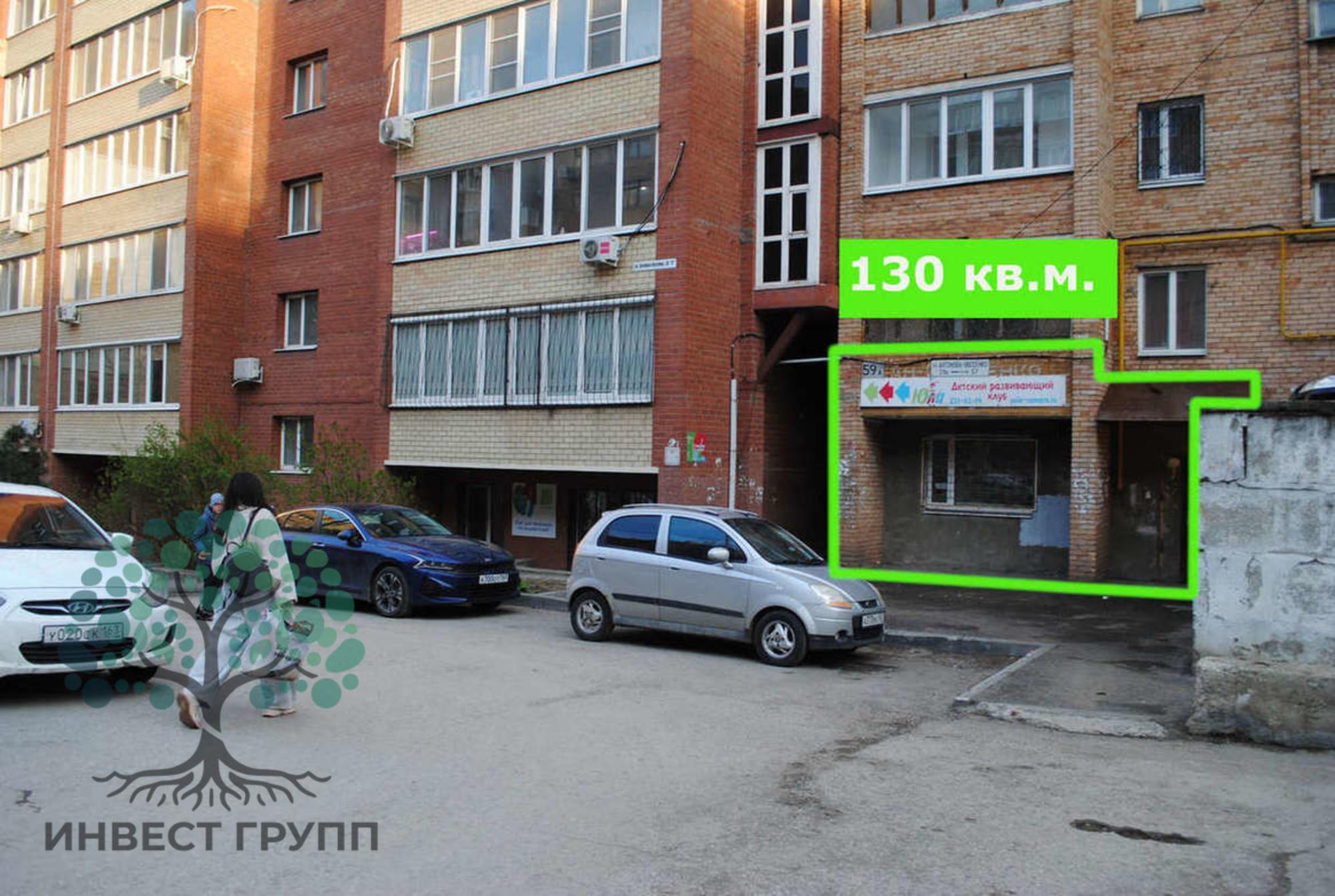 Сдать торговое помещение за 50 000 рублей на Антонова-Овсеенко улица, 59а