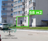 офис 68 кв м Мечникова улица, 5