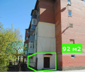 офис 92 кв м, этаж 1/5 Киевская улица, 10а