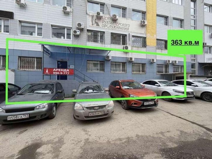 Офис Революционная улица, 70