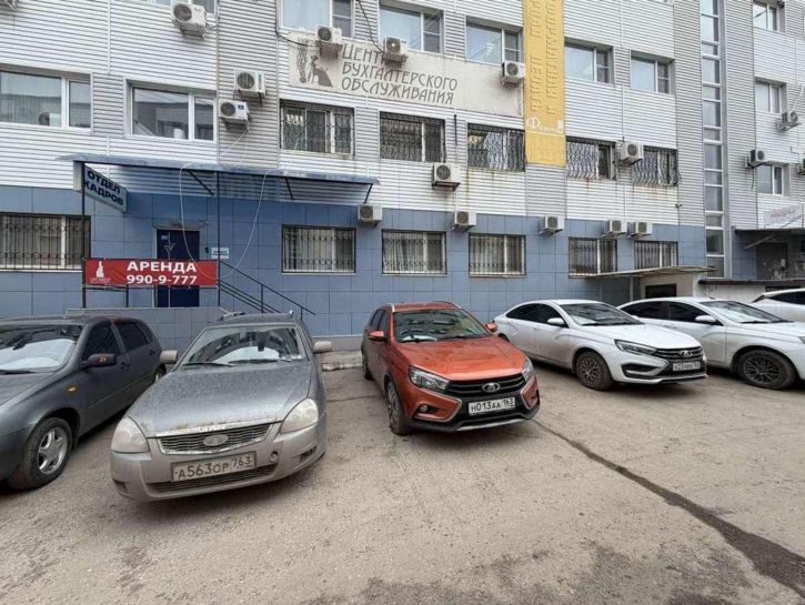 Офис Революционная улица, 70