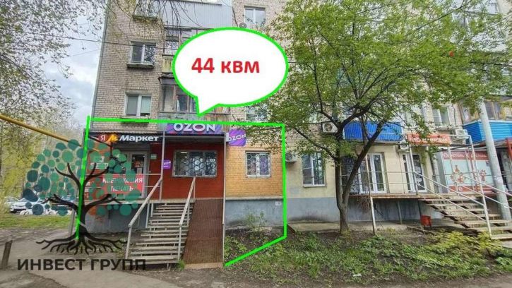Торговое помещение Победы улица, 124