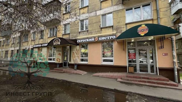 Торговое помещение Свободы улица, 1
