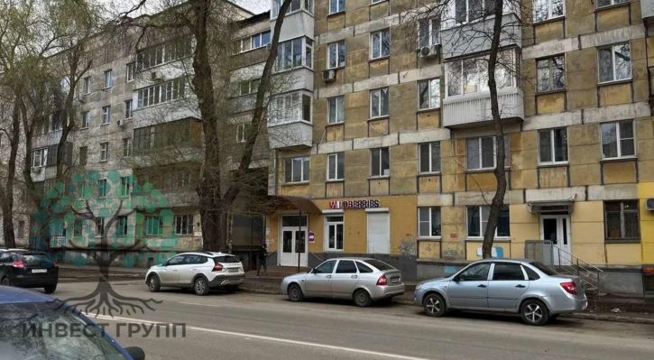 Торговое помещение Свободы улица, 1