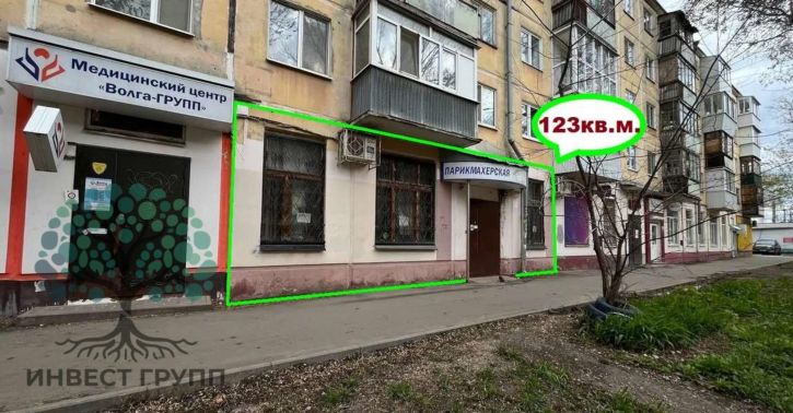 Торговое помещение Ивана Булкина улица, 81