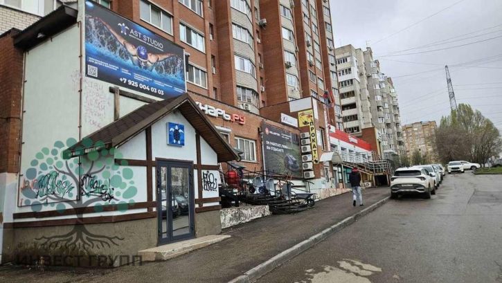 Торговое помещение Георгия Димитрова улица, 131