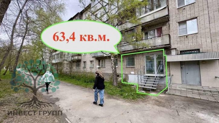 Торговое помещение Подшипниковая улица, 26